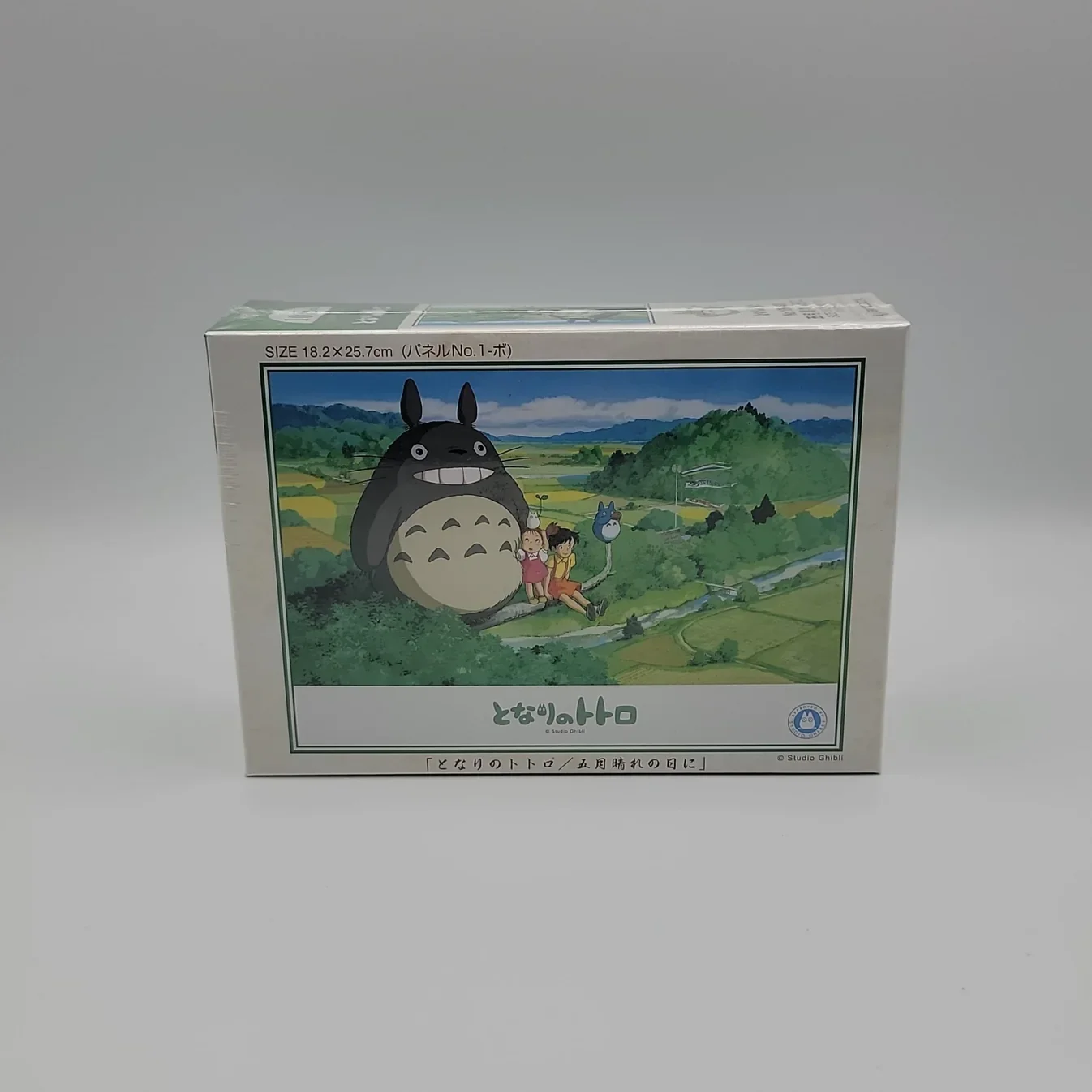 Anime Zakka