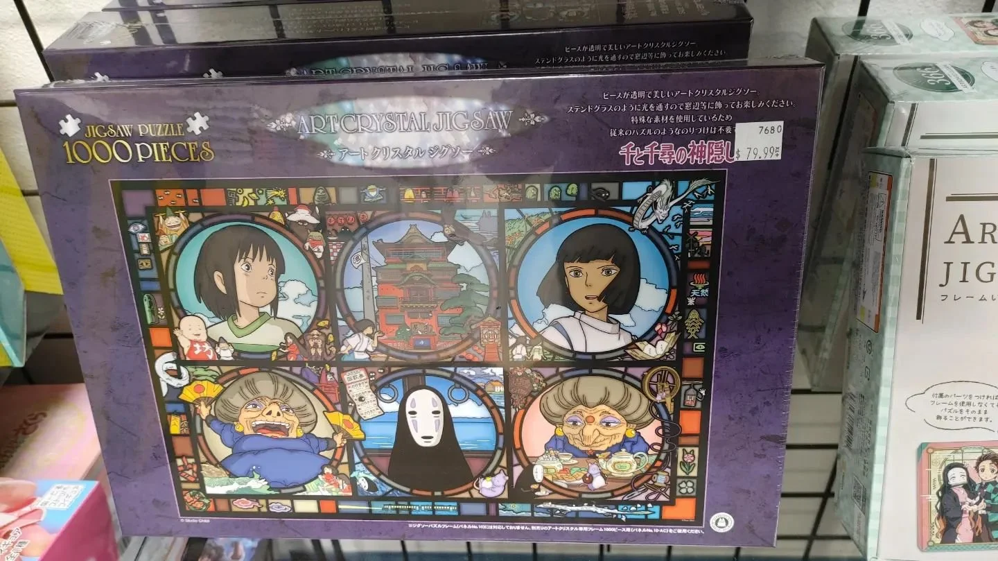 Rainy Day Anime