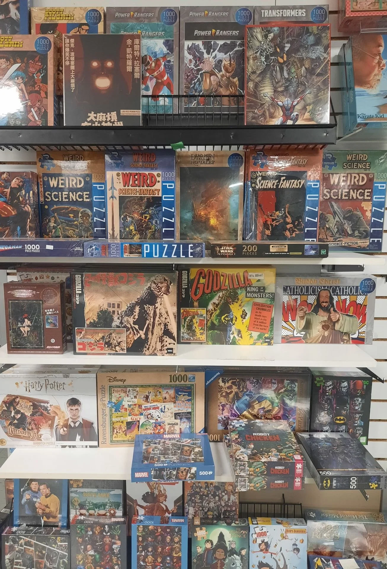 Comic Quest