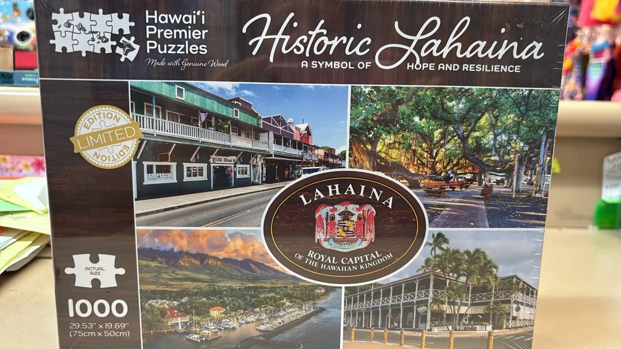 Maui Toy Chest