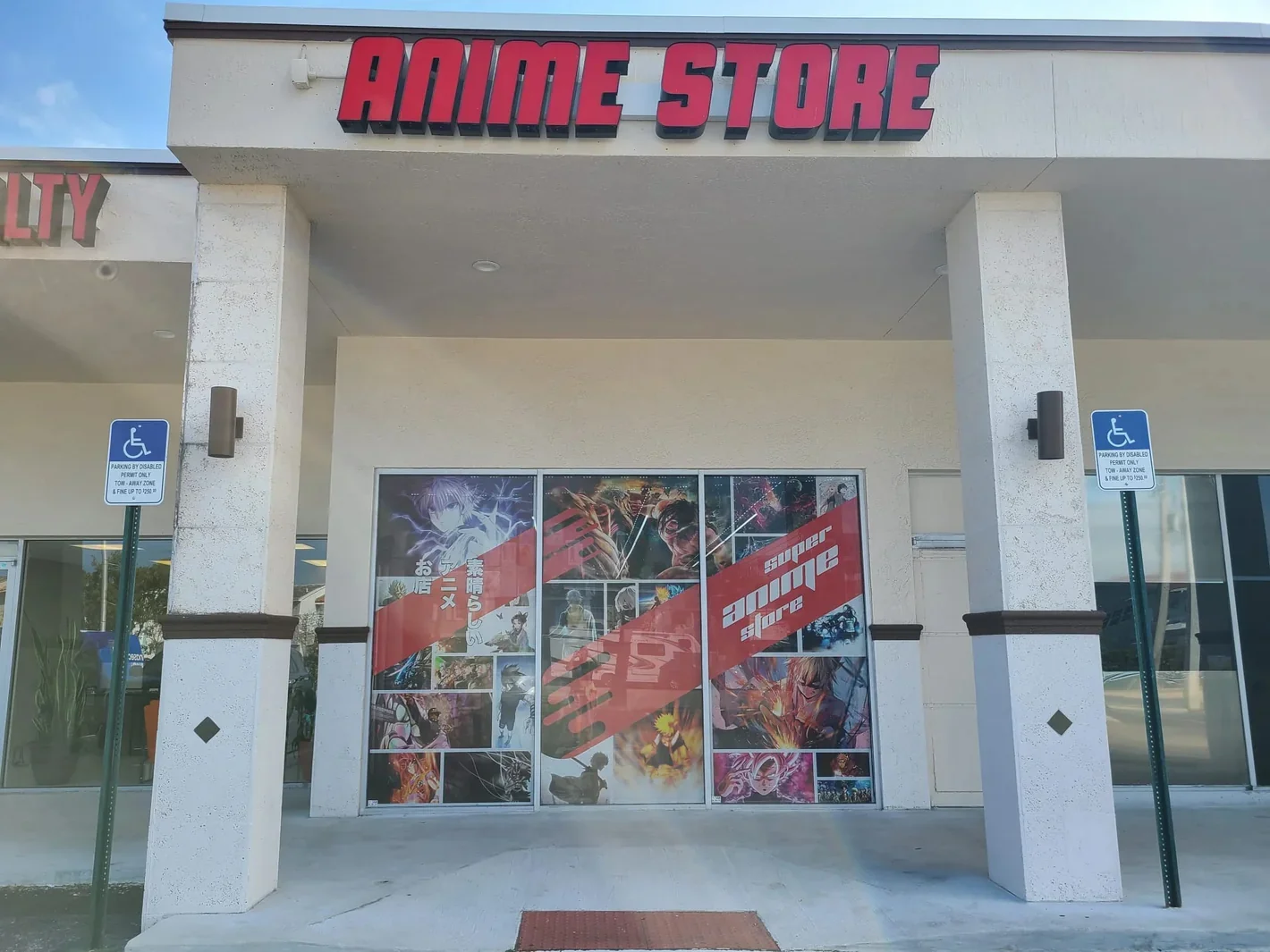Super Anime Store