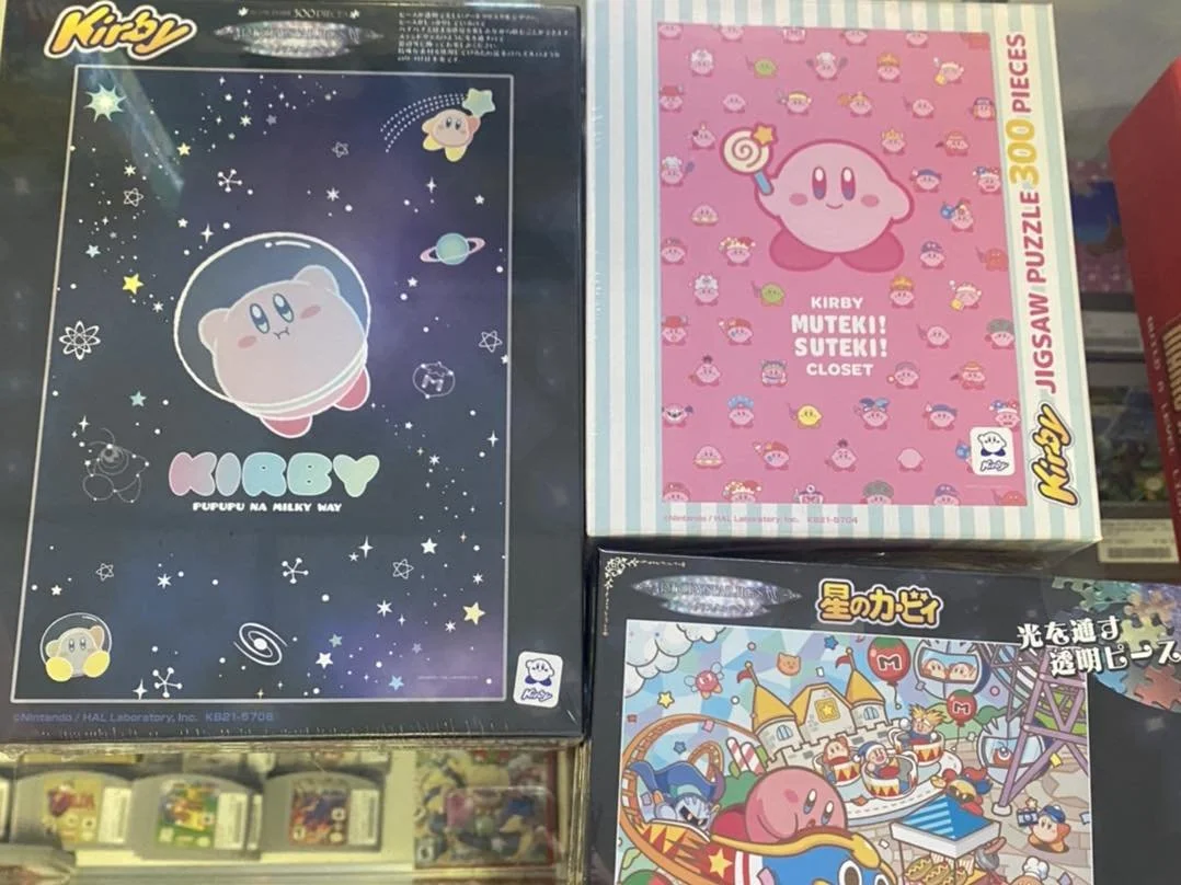 Bazaar Game Trading