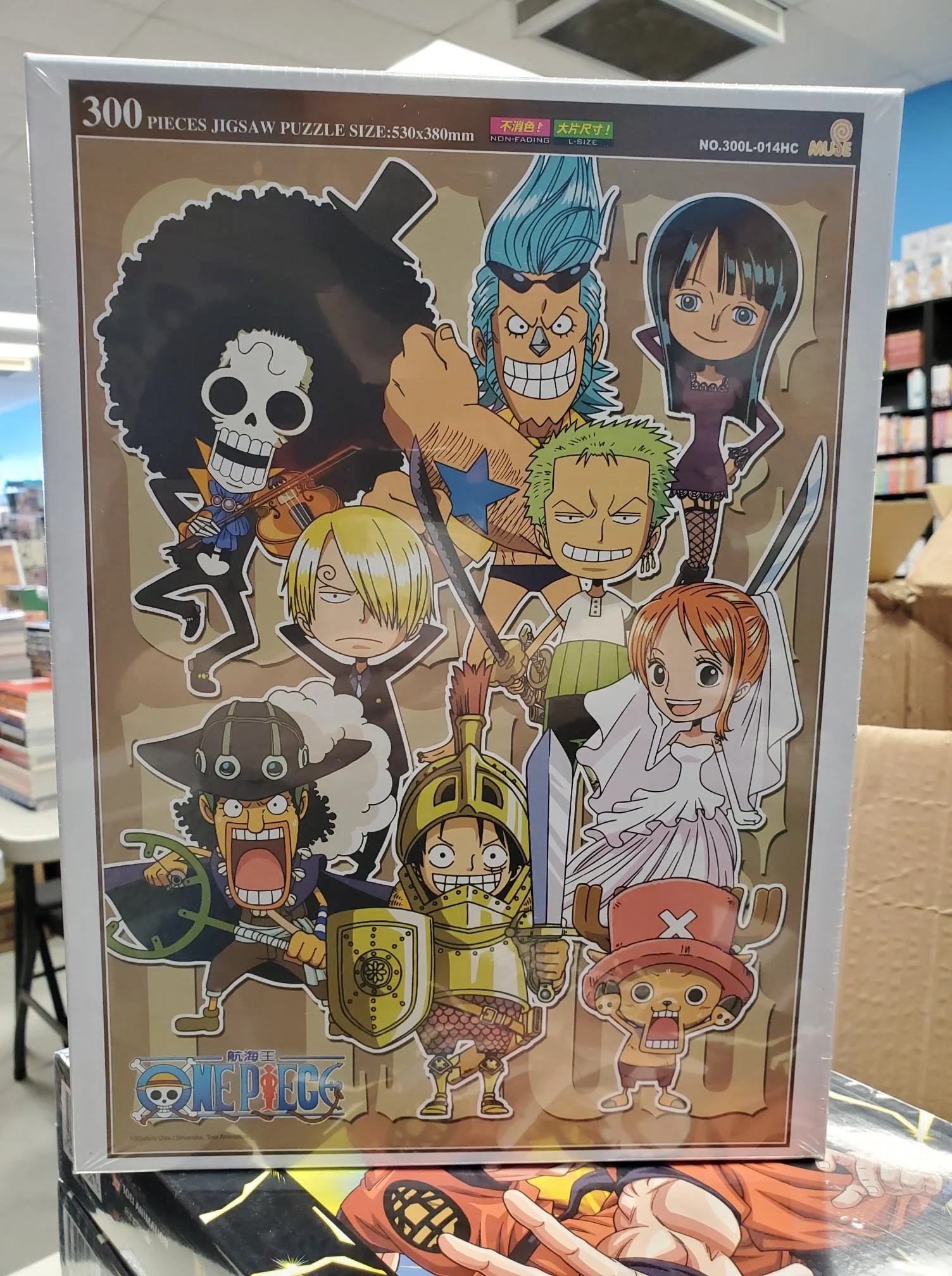 Hammergirl Anime
