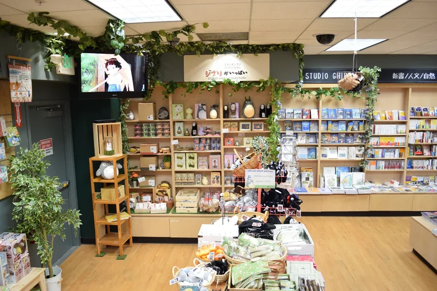 Books Kinokuniya