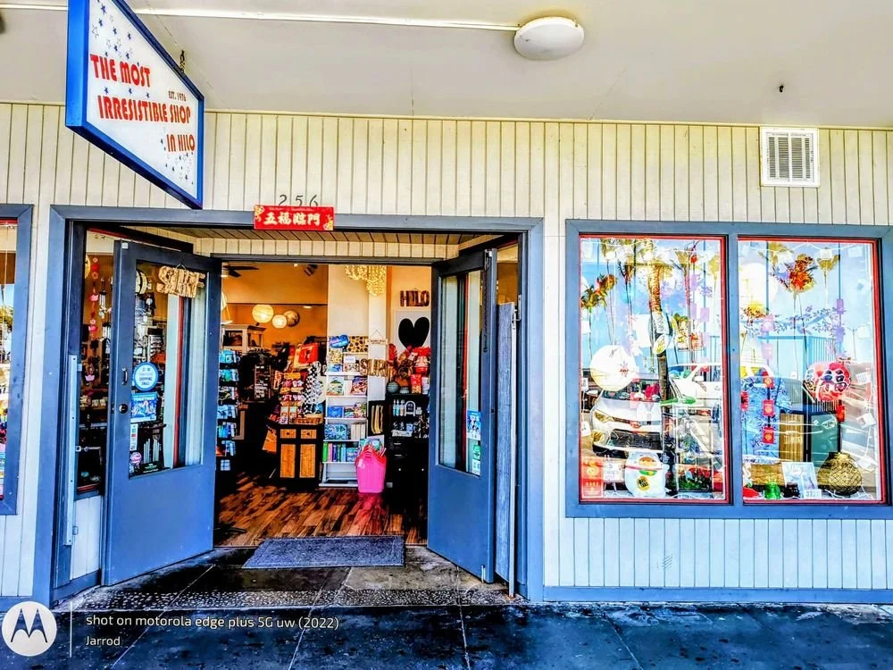 The Most Irresistible Shop in Hilo